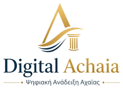 Digital Achaia